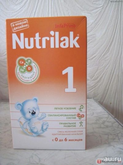 Лот: 7997456. Фото: 1. Молочная смесь Nutrilak 1. Детское питание