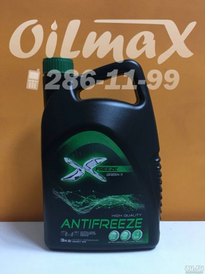 Лот: 15405318. Фото: 1. Антифриз X-Freeze Зеленый G11... Масла, жидкости