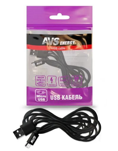Лот: 20584112. Фото: 1. Кабель AVS micro USB (3м) MR-33. Электроприборы для автомобиля