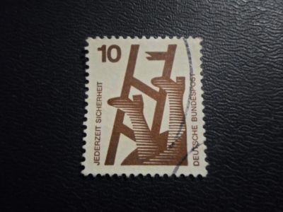 Лот: 19296086. Фото: 1. Марка для Вашей коллекции лот... Марки