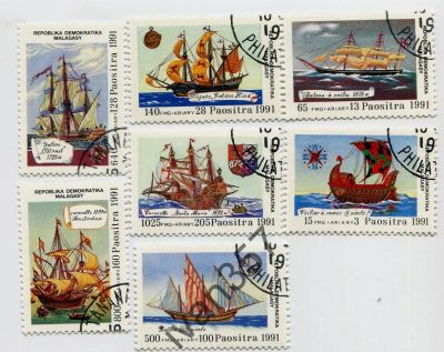 Лот: 9984387. Фото: 1. 1991. Мадагаскар. Старинные суда... Марки