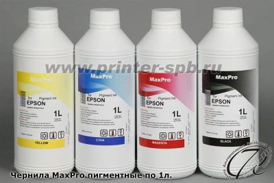 Лот: 2010331. Фото: 1. продам 3 бутылки краски для катриджей. Краски, кисти