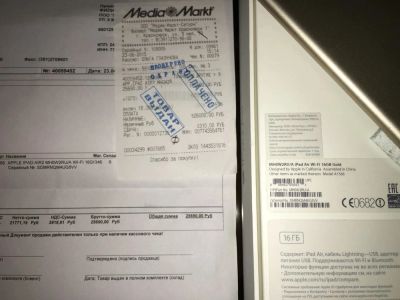 Лот: 7095894. Фото: 1. Apple Ipad Air 2 Gold 16 GB WiFi. Планшеты