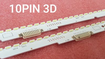 Лот: 16681827. Фото: 1. 1280-p12 LED String Новый 2 шт... Запчасти для телевизоров, видеотехники, аудиотехники