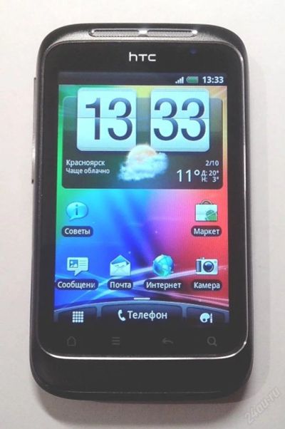 Лот: 3311521. Фото: 1. htc wildfire s. Смартфоны