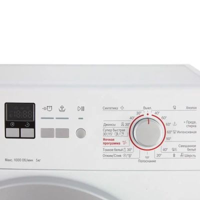 Лот: 13691706. Фото: 1. Стиральная машина Bosch WLG 20162... Стиральные машины