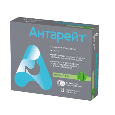 Лот: 23259260. Фото: 1. Антарейт таб.жев. со вкусом мяты... Лекарства