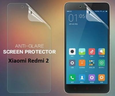 Лот: 8937667. Фото: 1. Защитная плёнка на экран Xiaomi... Защитные стёкла, защитные плёнки