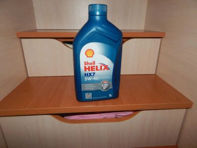 Лот: 7175845. Фото: 1. Масло Shell helix HX7 5W-40. Масла, жидкости