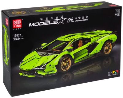 Лот: 19821996. Фото: 1. Конструктор Mould King 13057 Lamborghini... Конструкторы