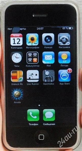 Лот: 1950876. Фото: 1. iPhone 2g.продажа с 1 рубля, приветствуется... Смартфоны