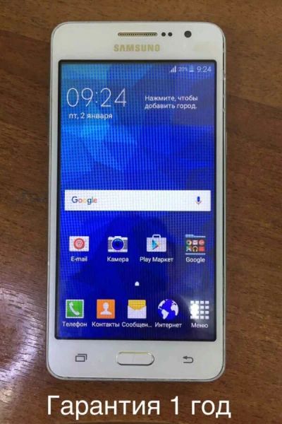 Лот: 16491310. Фото: 1. Смартфон samsung galaxy grand... Смартфоны