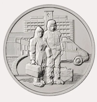Лот: 16958050. Фото: 1. 25 рублей 2020 медики. Самоотверженный... Россия после 1991 года
