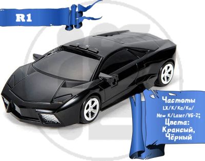 Лот: 3798630. Фото: 1. Антирадар Lamborghini R1. Видеорегистраторы,  радар-детекторы, системы парковки