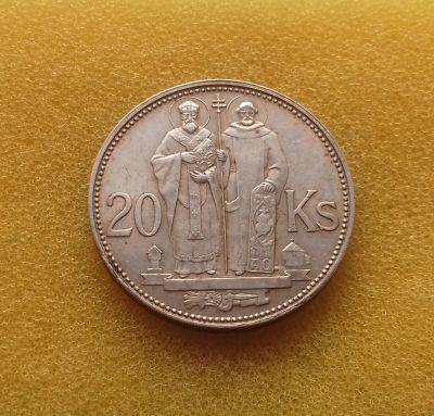 Лот: 12086728. Фото: 1. 20 крон 1941 года. Словакия. Святые... Европа