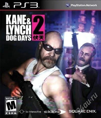 Лот: 1754995. Фото: 1. Продам Kane & Lynch 2 :: Dog Days. Игры для консолей