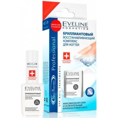 Лот: 11376533. Фото: 1. Eveline Nail Therapy Professional... Средства для ухода