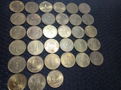Лот: 23536967. Фото: 1. 10 рублей юбилейные. Россия после 1991 года