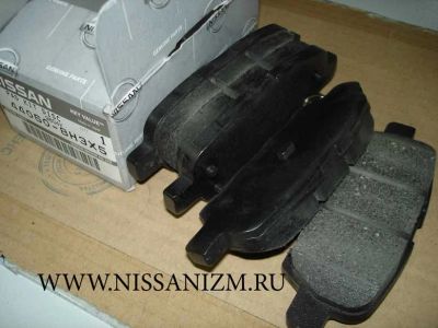 Лот: 3560091. Фото: 1. Колодки тормозные дисковые задние... Тормозная система