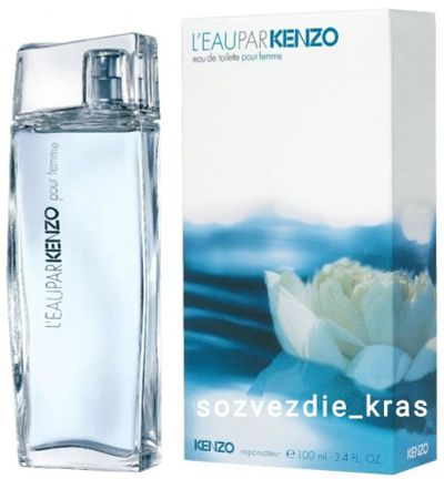 Лот: 17220817. Фото: 1. 🌊L'Eau par Kenzo Kenzo Туалетная... Женская парфюмерия