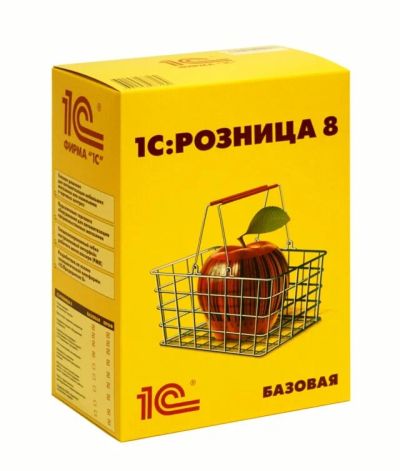 Лот: 9758879. Фото: 1. 1С розница базовая. Cистемы контроля и управления доступом (СКУД)