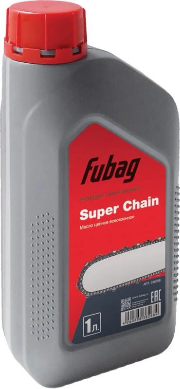 Лот: 16274546. Фото: 1. Смазка цепи FUBAG Super Chain... Масла, жидкости