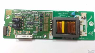 Лот: 15427916. Фото: 1. Плата питания Inverter Board LG... Запчасти для телевизоров, видеотехники, аудиотехники