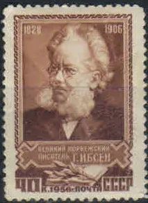 Лот: 20267549. Фото: 1. 1956. Деятели мировой культуры... Марки