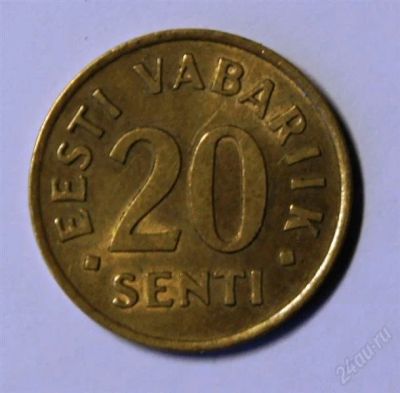 Лот: 2517411. Фото: 1. Эстония. 20 сенти 1992 г.(285). Европа