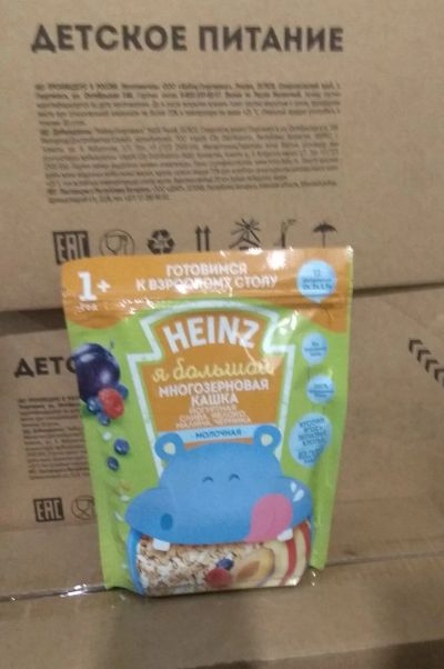 Лот: 17720383. Фото: 1. каша многозерновая молочная Heinz... Детское питание