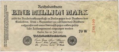 Лот: 1635426. Фото: 1. Германия. Веймарская республика... Германия и Австрия