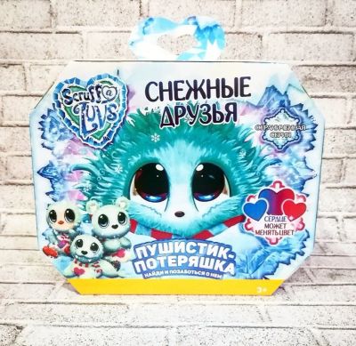 Лот: 16703069. Фото: 1. Потеряшка зимняя серия. Развивающие