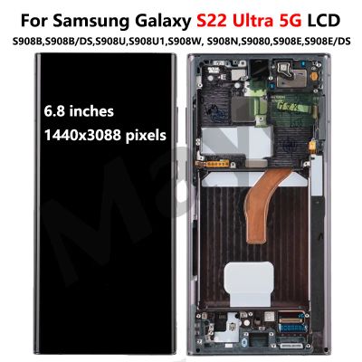Лот: 19555075. Фото: 1. Дисплей для Samsung Galaxy S22... Дисплеи, дисплейные модули, тачскрины