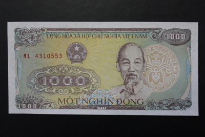 Лот: 13024908. Фото: 1. (91) Вьетнам 1000 донгов 1988... Азия