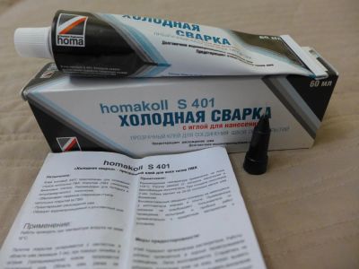 Лот: 4837944. Фото: 1. Холодная сварка для линолеума... Клеи, герметики, пена монтажная, клейкие ленты