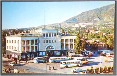 Лот: 7950489. Фото: 1. Открытка Пятигорск. Автовокзал... Открытки, конверты
