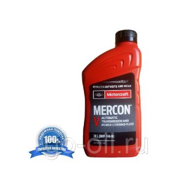 Лот: 11336989. Фото: 1. Масло трансмиссионное Ford Motorcraft... Масла, жидкости