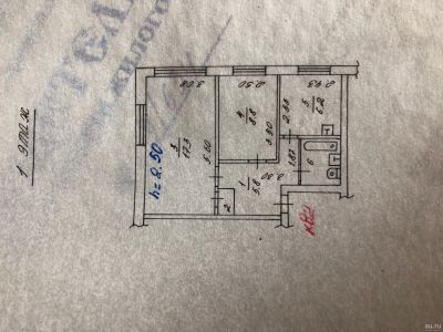 Лот: 13696073. Фото: 1. недвижимость. Квартиры, студии