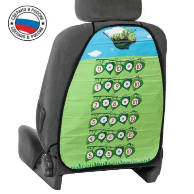 Лот: 25613553. Фото: 1. Накидка-незапинайка Гусеница... Лодки и катера