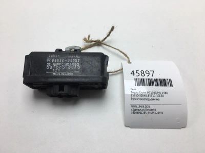 Лот: 20392247. Фото: 1. Реле Toyota Crown 1980 8593030040... Электрооборудование