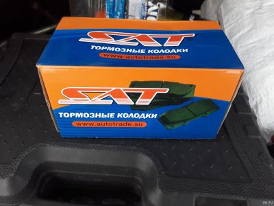 Лот: 15308673. Фото: 1. Колодки тормозные sat для subaru. Тормозная система
