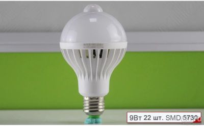 Лот: 8488282. Фото: 1. Лампа лампочка светодиодная 9W... Другое освещение