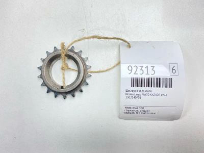 Лот: 23603567. Фото: 1. Шестерня коленвала Nissan Largo... Двигатель и элементы двигателя