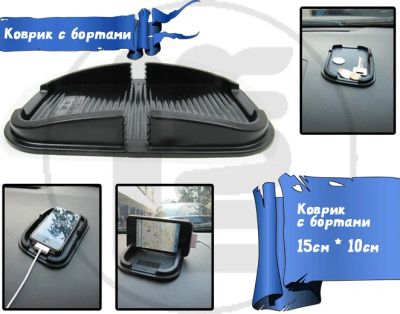Лот: 3990843. Фото: 1. Коврик с бортами. Чехлы, коврики, оплетки руля