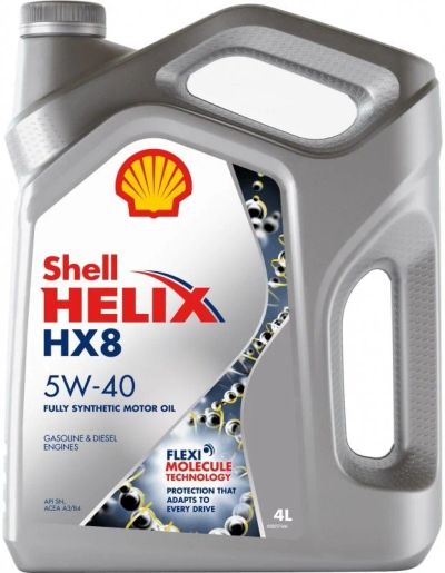 Лот: 8930549. Фото: 1. Моторное масло Shell Helix hx8... Масла, жидкости