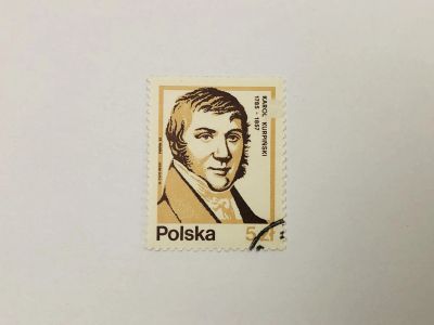 Лот: 23593543. Фото: 1. Знаменитые поляки. Кароль Курпиньский... Марки