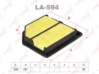 Лот: 21766873. Фото: 1. LYNXauto LA-594 (A886v). Расходные материалы