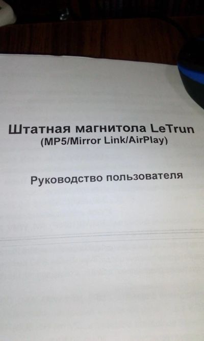 Лот: 12596110. Фото: 1. магнитола штатная. Автомагнитолы