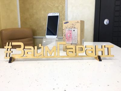 Лот: 15563368. Фото: 1. Телефон Samsung Galaxy S4 Mini... Чехлы, бамперы