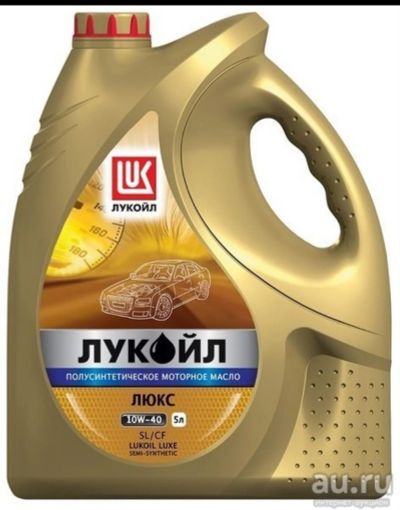 Лот: 17832658. Фото: 1. Лукойл люкс SAE 10w40 SL/CF (5л... Масла, жидкости